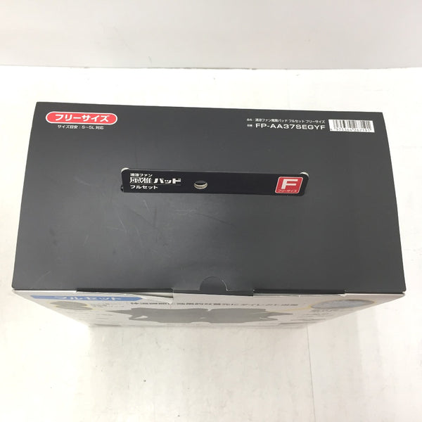 TAJIMA タジマ TJMデザイン 清涼ファン風雅パッドセット フリーサイズ FP-AA37SEGYF 未着用品