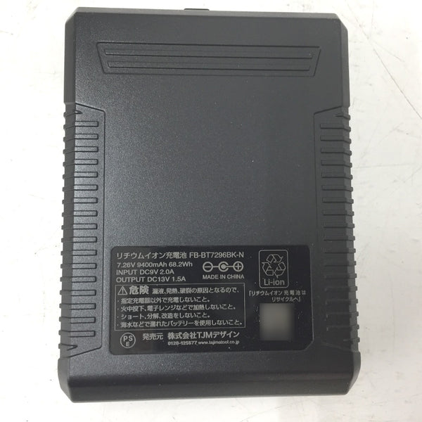 TAJIMA タジマ TJMデザイン 清涼ファン風雅パッドセット フリーサイズ FP-AA37SEGYF 未着用品