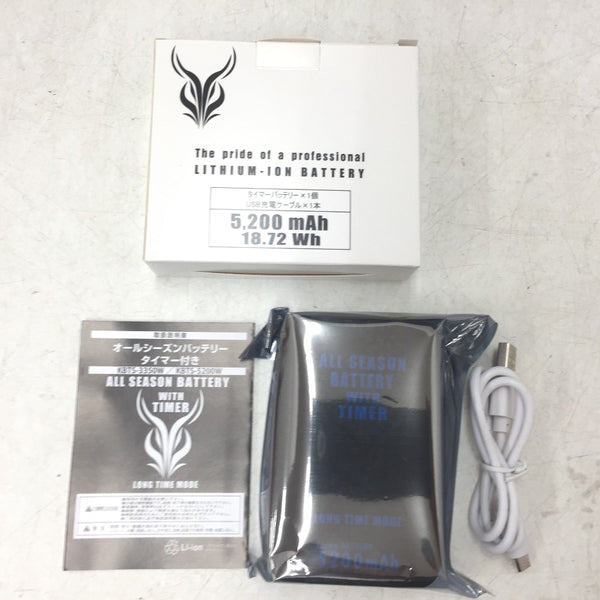 山真製鋸 Y's GOD Japan 水冷ベスト アイスマンベストPRO 2023モデル ブラック フリーサイズ バッテリ1個付 ICMP2-BLV-SET 未着用品