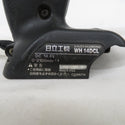 日立工機 HiKOKI ハイコーキ 14.4V対応 コードレスコーナインパクトドライバ 本体のみ WH14DCL(NN) 中古