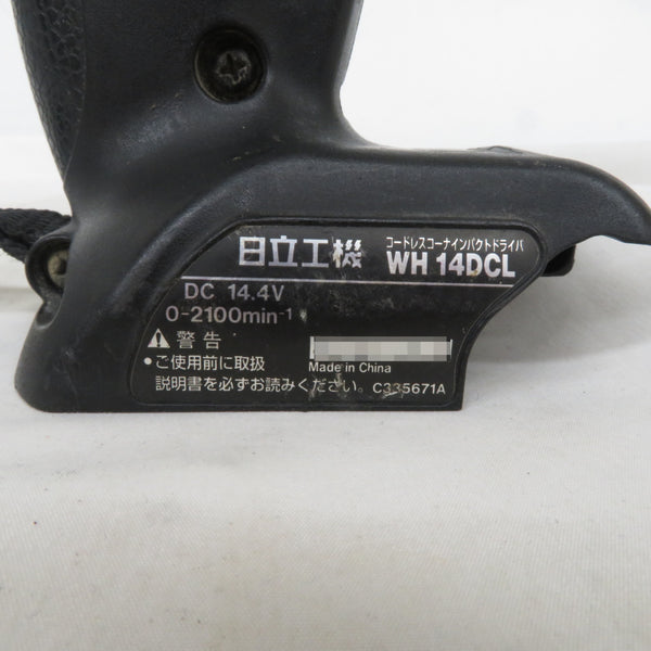 日立工機 HiKOKI ハイコーキ 14.4V対応 コードレスコーナインパクトドライバ 本体のみ WH14DCL(NN) 中古