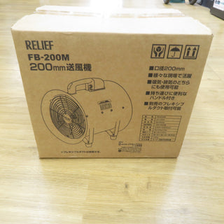 テイクハンズ 電動工具その他 タスコ