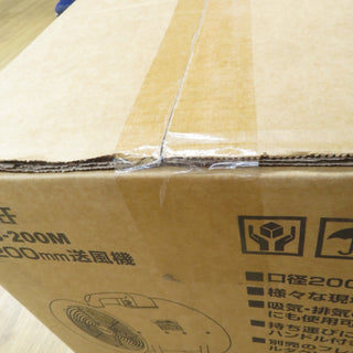 電動工具その他 タスコ TASCO