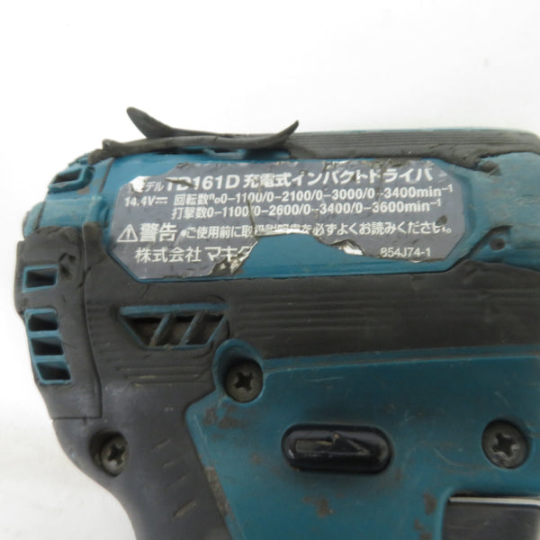 充電式インパクトドライバ