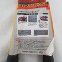 ハンドツール 4953830075273 CT350-3C