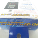 SUN UP コンヨ 9.5mm デジタルトルクアダプタ 10～135N・m AC-135 未開封品