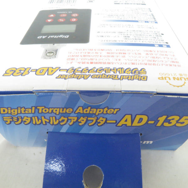 SUN UP コンヨ 9.5mm デジタルトルクアダプタ 10～135N・m AC-135 未開封品