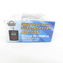 SUN UP コンヨ 9.5mm デジタルトルクアダプタ 10～135N・m AC-135 未開封品