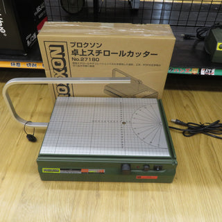 テイクハンズ 切断工具 プロクソン