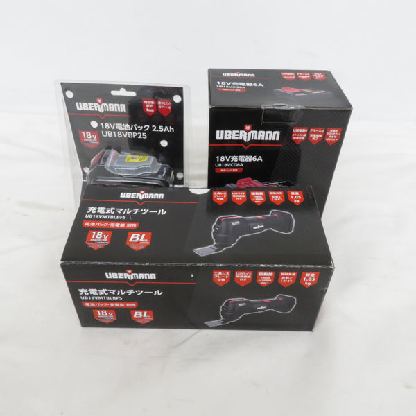 コメリ UBERMANN 18V 2.5Ah 充電式マルチツール 充電器・バッテリ1個セット UB18VMTBLBFS 未使用品