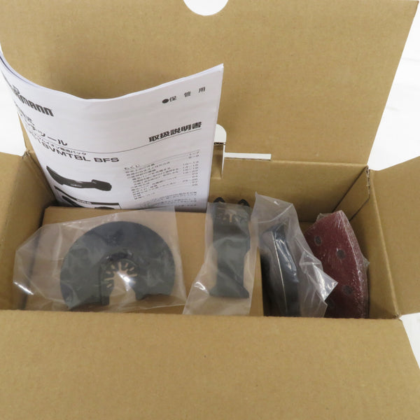 コメリ UBERMANN 18V 2.5Ah 充電式マルチツール 充電器・バッテリ1個セット UB18VMTBLBFS 未使用品