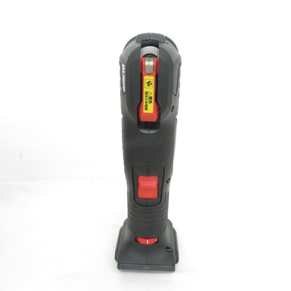 電動工具その他 4920501518995 UB18VMTBLBFS