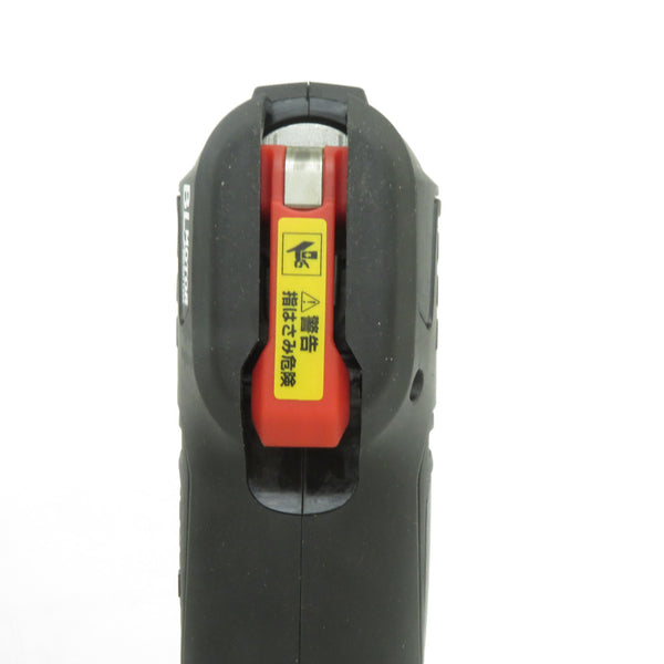 コメリ UBERMANN 18V 2.5Ah 充電式マルチツール 充電器・バッテリ1個セット UB18VMTBLBFS 未使用品