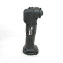 コメリ UBERMANN 18V 2.5Ah 充電式マルチツール 充電器・バッテリ1個セット UB18VMTBLBFS 未使用品