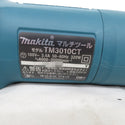 電動工具その他 0088381652063 TM3010CT