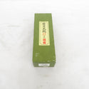 河怡 替刃式鉋 かんな 刃幅70mm 中古美品