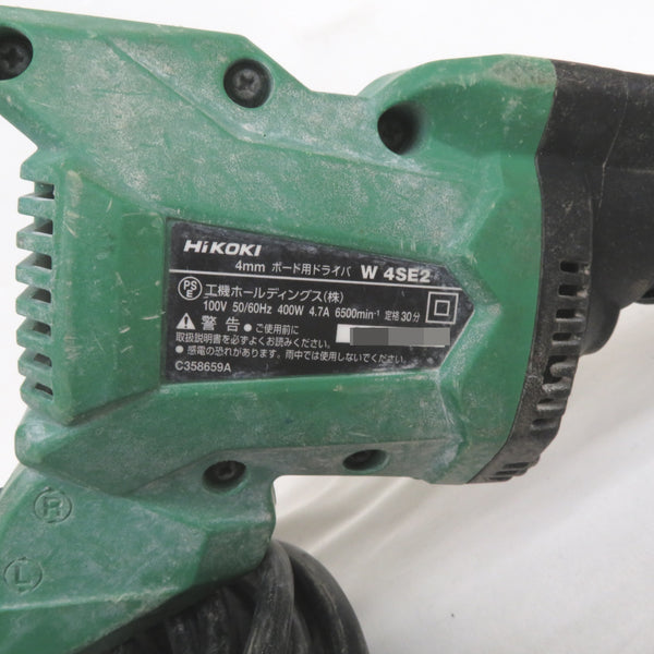 HiKOKI ハイコーキ 100V ボード用ドライバ アグレッシブグリーン 本体のみ W4SE2(L) 中古