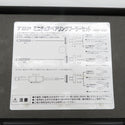 TOP トップ工業 ミニチュアベアリングプーラーセット MBP-510 中古美品