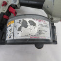 MAX マックス 50mm 釘打機 常圧コイルネイラ 石膏ボード用 プラシート連結釘専用 ケース付 CN-450G(FP) 中古
