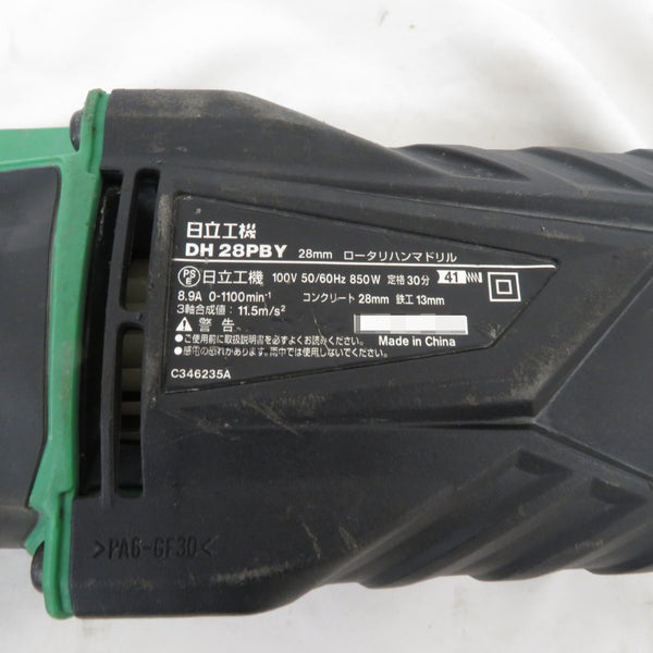 日立工機 HiKOKI ハイコーキ 100V 28mm ロータリハンマドリル SDSプラス ケース付 DH28PBY 中古