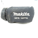 makita マキタ 18V対応 充電式仕上サンダ 本体のみ BO380D 中古