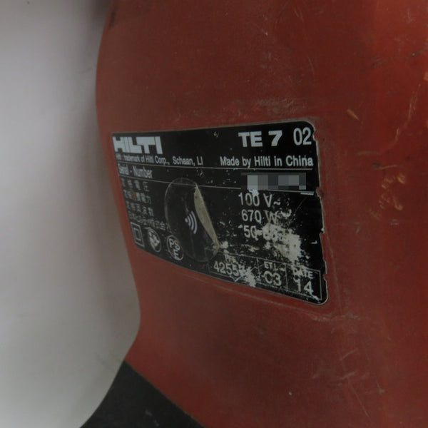 HILTI ヒルティ 100V ロータリハンマドリル SDSプラス ケース・アングルアダプタ付 TE7 中古