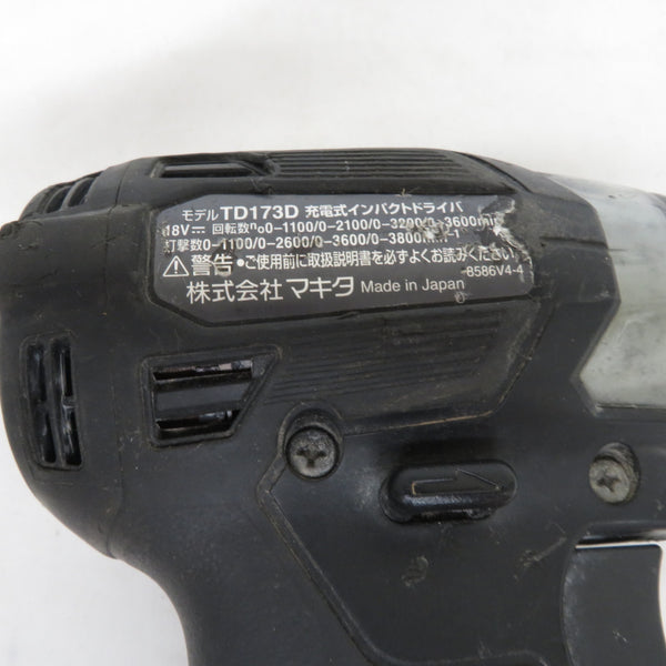 makita マキタ 18V対応 充電式インパクトドライバ 黒 本体のみ ケース付 TD173D 中古
