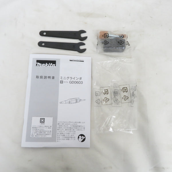 makita マキタ 100V 6mm ミニグラインダ スイッチ式 GD0603 未使用品