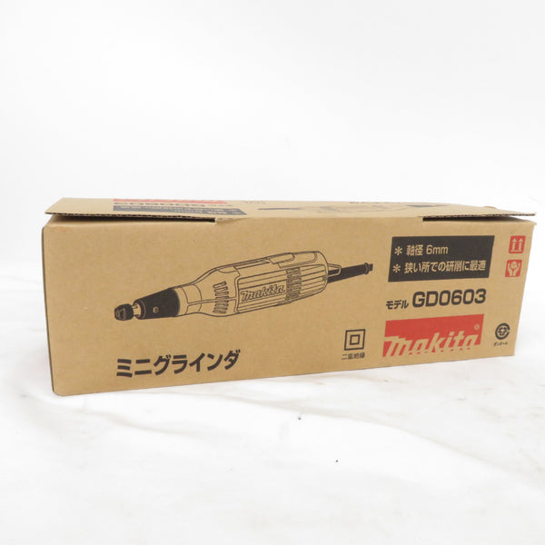 makita マキタ 100V 6mm ミニグラインダ スイッチ式 GD0603 未使用品