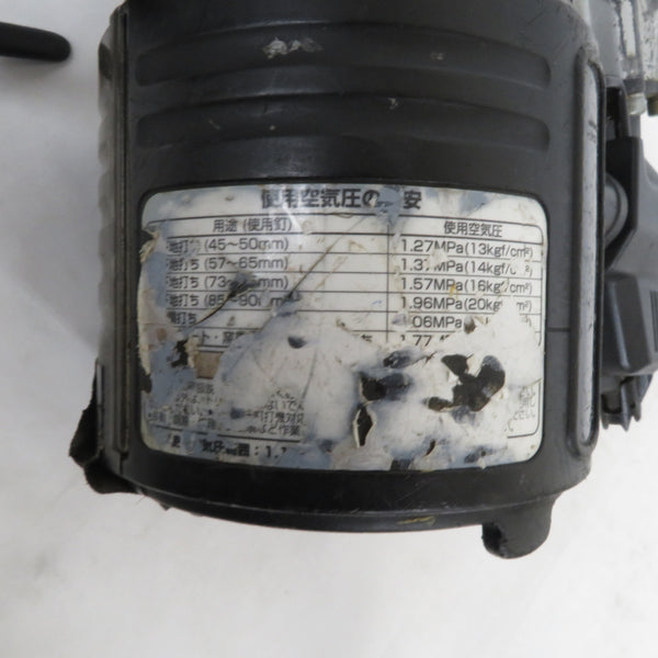 makita マキタ 90mm 高圧エア釘打 ワイヤ90mm シート65mm マガジン割れ・補修あとあり 本体のみ AN910H 中古