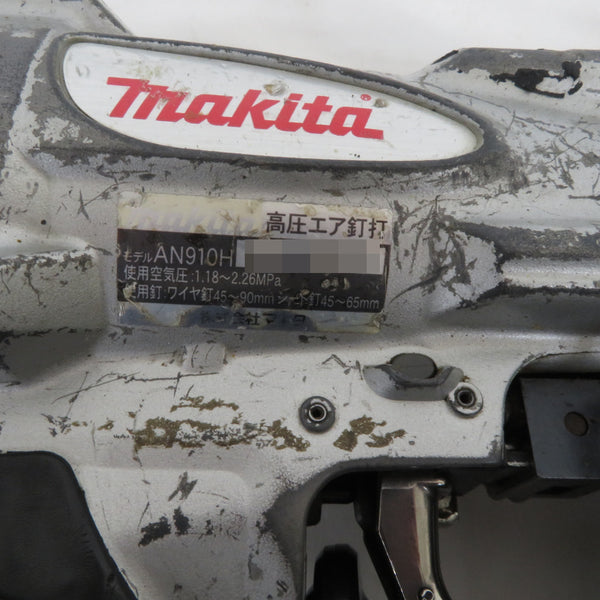 makita マキタ 90mm 高圧エア釘打 ワイヤ90mm シート65mm マガジン割れ・補修あとあり 本体のみ AN910H 中古