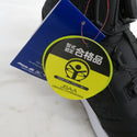 Mizuno ミズノ プロテクティブスニーカー 安全靴 オールマイティ LSII 73M BOA ブラック×ホワイト 28.0cm 3E F1GA220309 未着用品