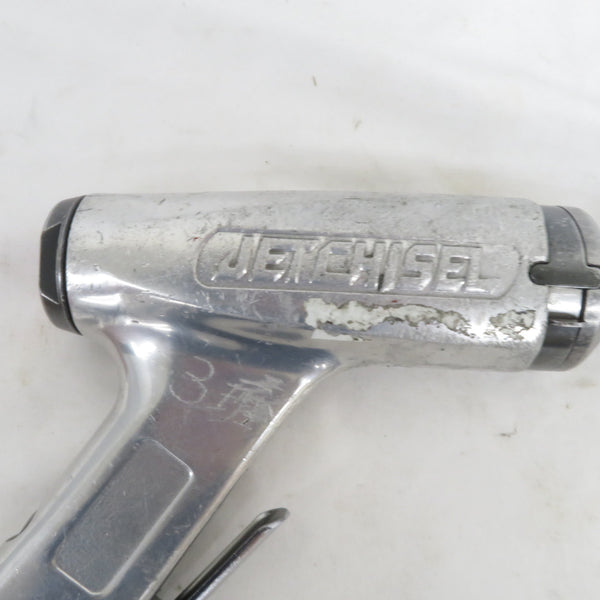 NITTO KOHKI 日東工器 空気式高速多針タガネ ジェットタガネ 彫り込みあり JC-16 中古