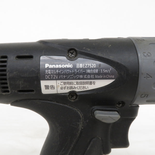 Panasonic パナソニック 7.2V 1.5Ah マルチインパクトドライバ ケース・充電器・バッテリ3個セット EZ7520 中古