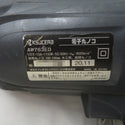 京セラ キヨウセラ KYOCERA 京セラ RYOBI 100V 190mm 電子丸ノコ マルノコ AW763ED 中古
