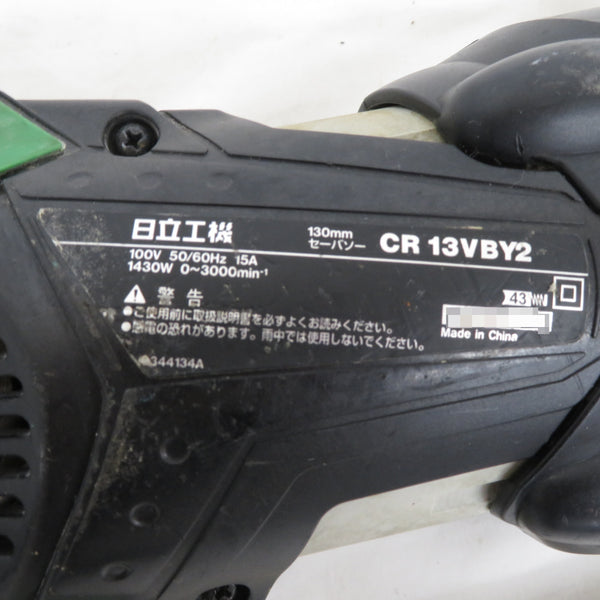 日立工機 HiKOKI ハイコーキ 100V 電子セーバソー ケース付 CR13VBY2 中古