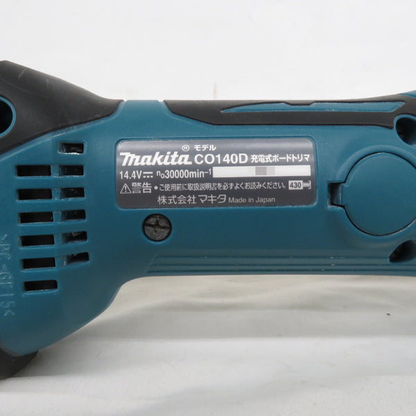 makita マキタ 14.4V対応 充電式ボードトリマ 本体のみ ケース付 CO140D 中古