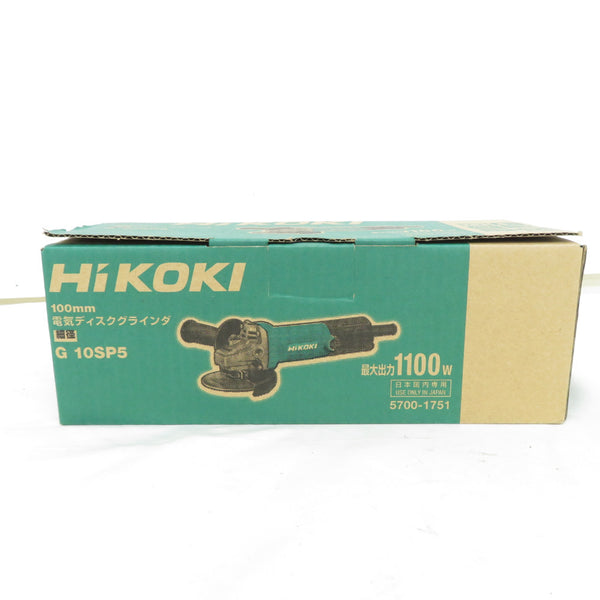 HiKOKI ハイコーキ 100V 100mm 電気ディスクグラインダ G10SP5 未使用品