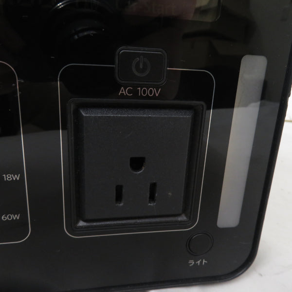 SK JAPAN エスケイジャパン 292.32Wh 20.3Ah ポータブル蓄電池 ポータブル電源 最大出力300W SKJ-MT300SB2 中古