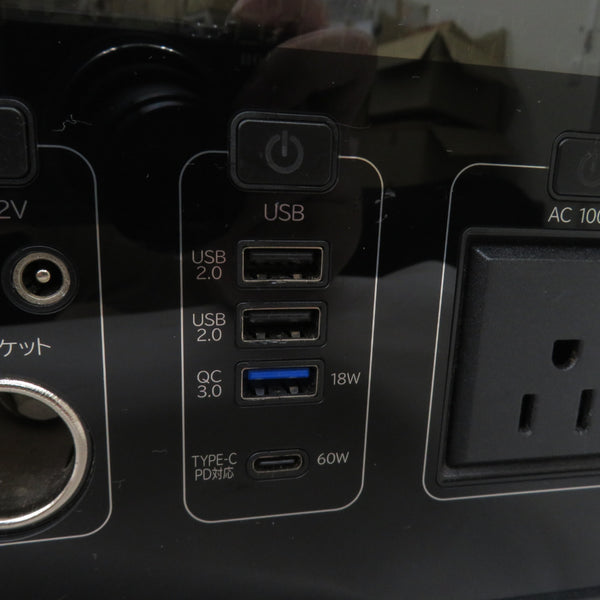 SK JAPAN エスケイジャパン 292.32Wh 20.3Ah ポータブル蓄電池 ポータブル電源 最大出力300W SKJ-MT300SB2 中古