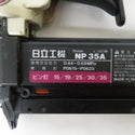 HiKOKI ハイコーキ 日立工機 35mm ピン釘打機 ケース付 NP35A 中古