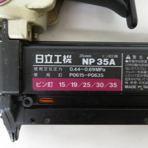 HiKOKI ハイコーキ 日立工機 35mm ピン釘打機 ケース付 NP35A 中古