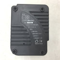 充電器・バッテリ レッキス工業 REX