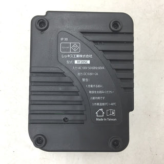 充電器・バッテリ レッキス工業 REX