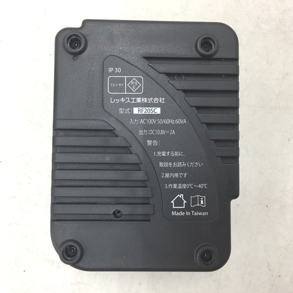充電器・バッテリ レッキス工業 REX