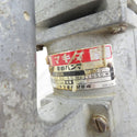 makita マキタ 100V 電動ハンマ 17mm六角軸 サイドハンドル欠品 ケース付 8500N 中古