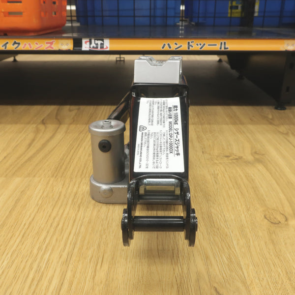 MASADA JACK マサダ製作所 油圧シザーズジャッキ 1000kg ケース付 DPJ-1000DX 中古美品