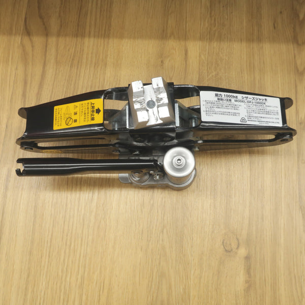 MASADA JACK マサダ製作所 油圧シザーズジャッキ 1000kg ケース付 DPJ-1000DX 中古美品