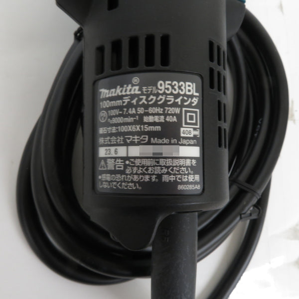 makita マキタ 100V 100mm ディスクグラインダ 低速高トルク レバースイッチ 9533BL 未使用品