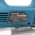 makita マキタ 100V 65mm ジグソー 平行定規・ブレード付 4327 中古